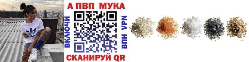 МЕГА ONION  Бузулук  A PVP СК КРИС  где купить наркоту 