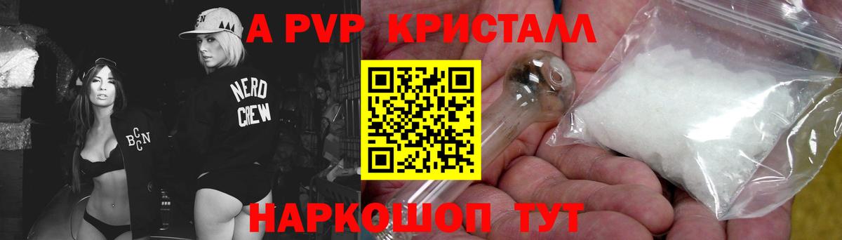 Cocaine  Гашиш  Бузулук  Меф МЯУ МЯУ   Вход с VPN  ГАШИШ  Бошки Шишки 