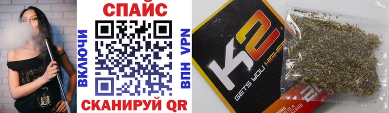 БУТИРАТ 1.4BDO Бузулук