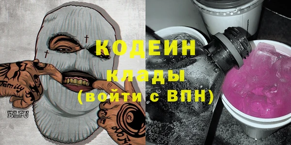 меф VHQ Бугульма