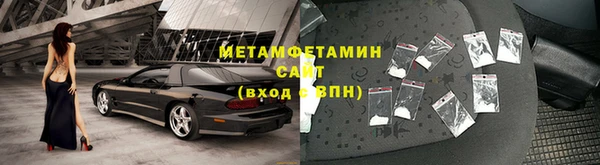 mix Бронницы