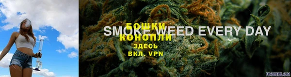 меф VHQ Бугульма