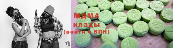 mix Бронницы