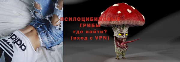 меф VHQ Бугульма