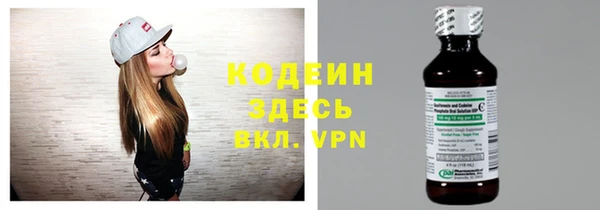 меф VHQ Бугульма