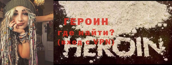меф VHQ Бугульма