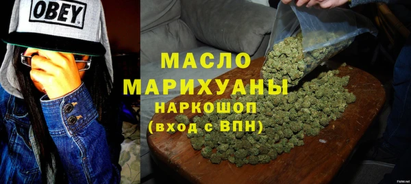 mix Бронницы