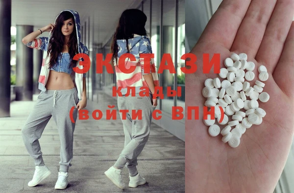 mix Бронницы