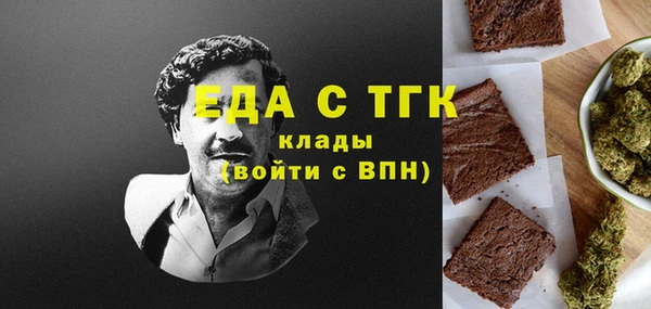 mix Бронницы