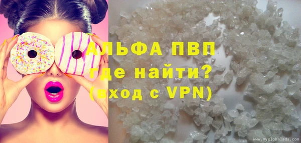 mix Бронницы