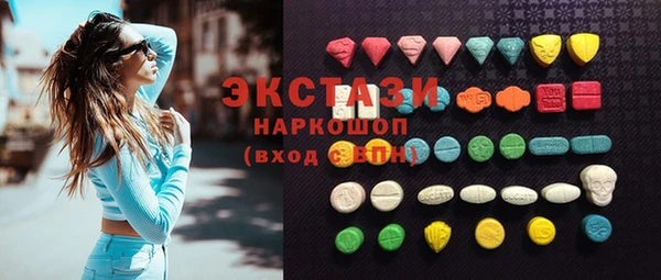 mix Бронницы