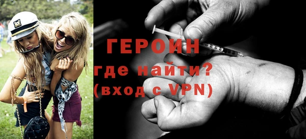 mix Бронницы
