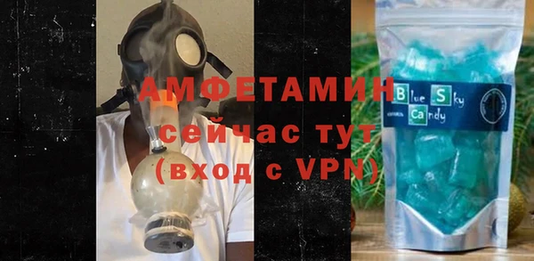 mix Бронницы