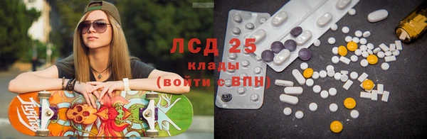 меф VHQ Бугульма