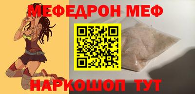 Альфа ПВП Гай