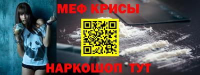 марки nbome Гатчина