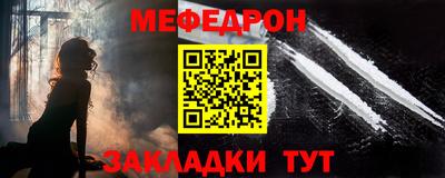 марки nbome Гатчина