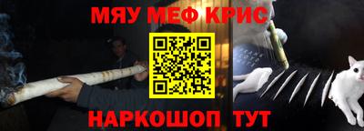Альфа ПВП Гай