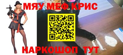 марки nbome Гатчина