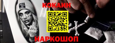 мескалин Гагарин