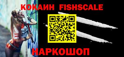 каннабис Магадан