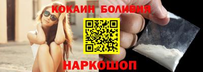 марки nbome Гатчина
