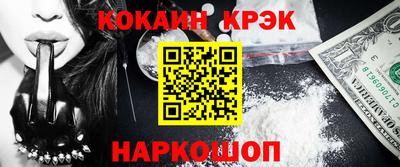 мескалин Гагарин