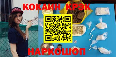 мескалин Гагарин