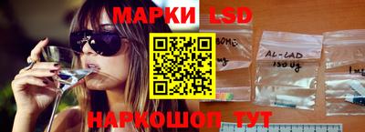 марки nbome Гатчина
