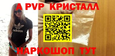 мескалин Гагарин