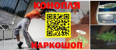 марки nbome Гатчина