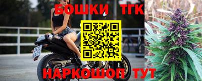 мескалин Гагарин
