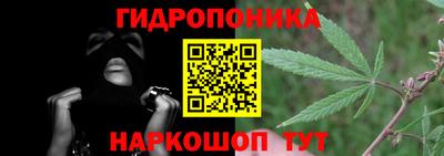 мескалин Гагарин