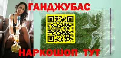 марки nbome Гатчина