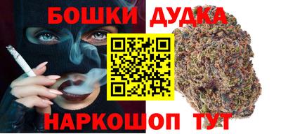 Альфа ПВП Гай