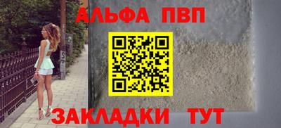 марки nbome Гатчина