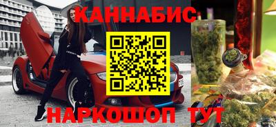 мескалин Гагарин