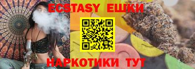 Альфа ПВП Гай