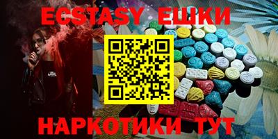 марки nbome Гатчина