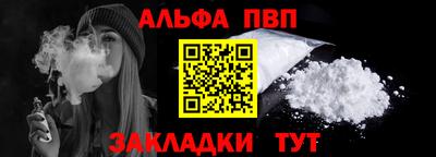 мескалин Гагарин
