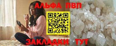 мескалин Гагарин