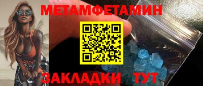 марки nbome Гатчина