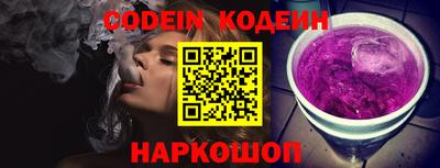 марки nbome Гатчина