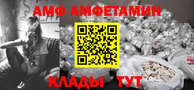 марки nbome Гатчина