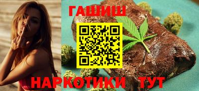 марки nbome Гатчина