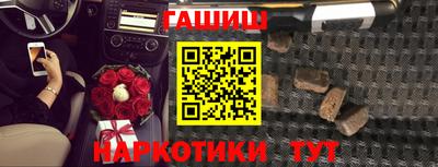 мескалин Гагарин