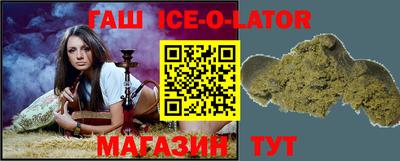 марки nbome Гатчина