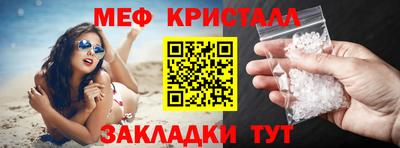 марки nbome Гатчина