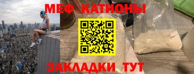 марки nbome Гатчина