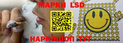 мескалин Гагарин